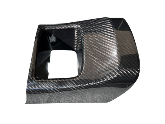 Rexpeed Supra GR Dry Carbon Storage Compartment Cover