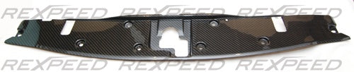 Rexpeed Nissan GTR R35 Carbon Fiber Radiator Panel